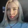 Отзыв от Олеся Коновалова