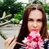 Отзыв от Дарья Хохлова